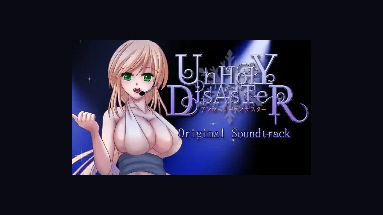 邪恶灾难水之女巫UnHolYDisAsT 实机画面 资料图 6
