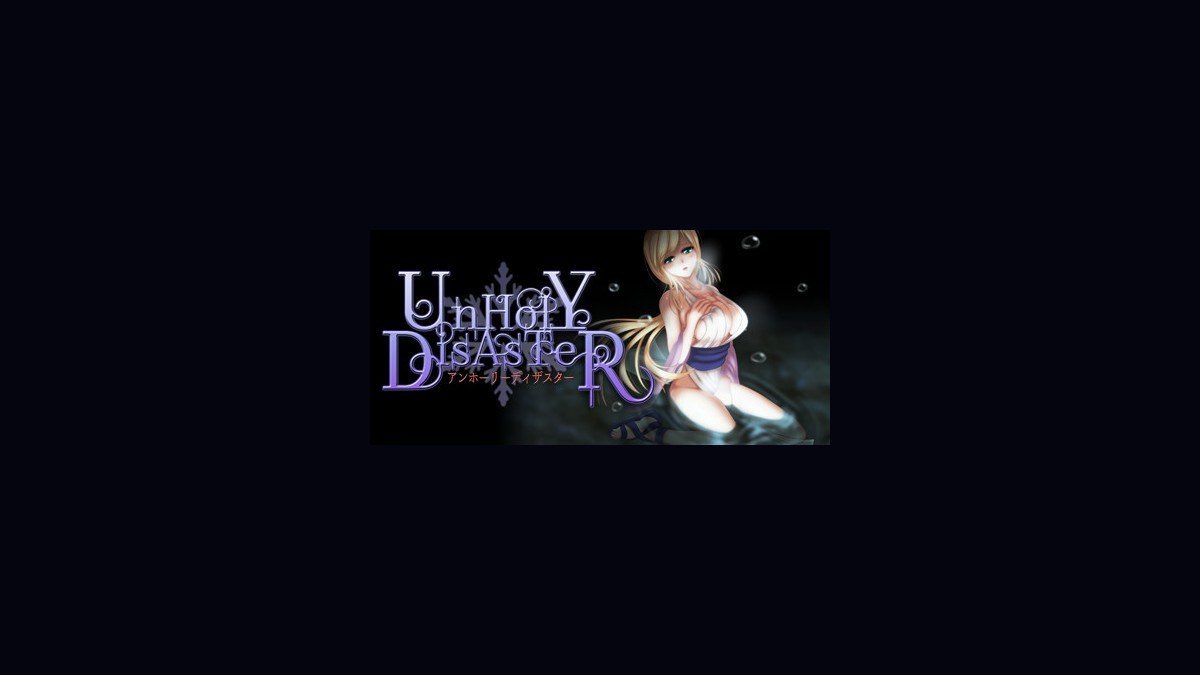邪恶灾难水之女巫UnHolYDisAsT 角色养成 画面 3