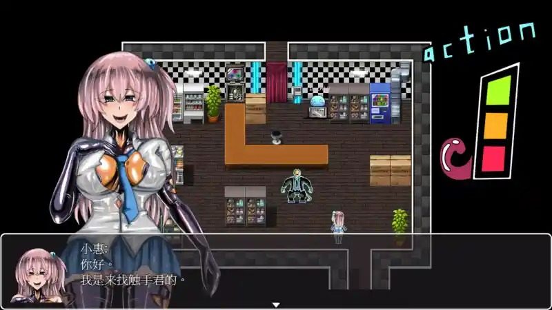 乳胶魔塔MotaofLatex版 角色养成 预览图 1